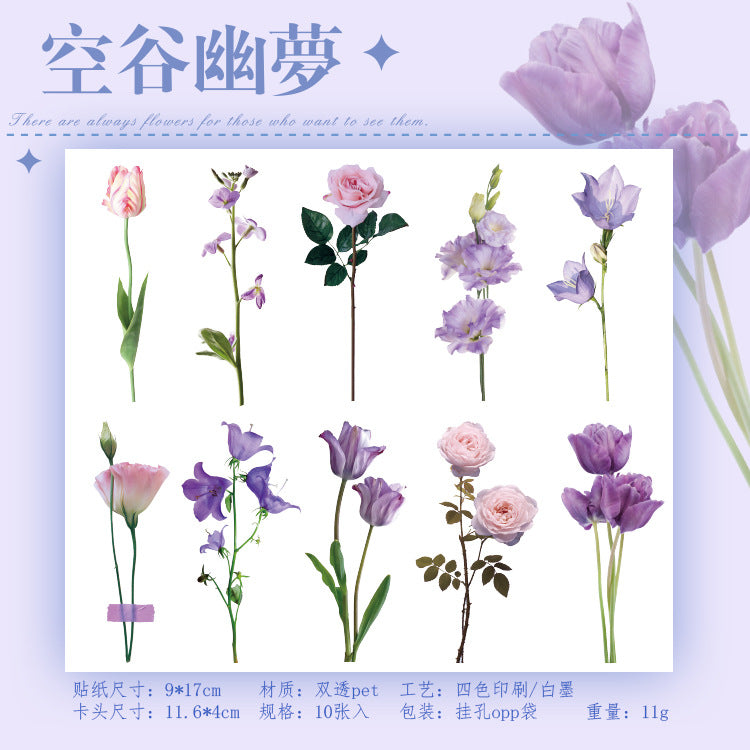 PET flower sticker package 10 psc