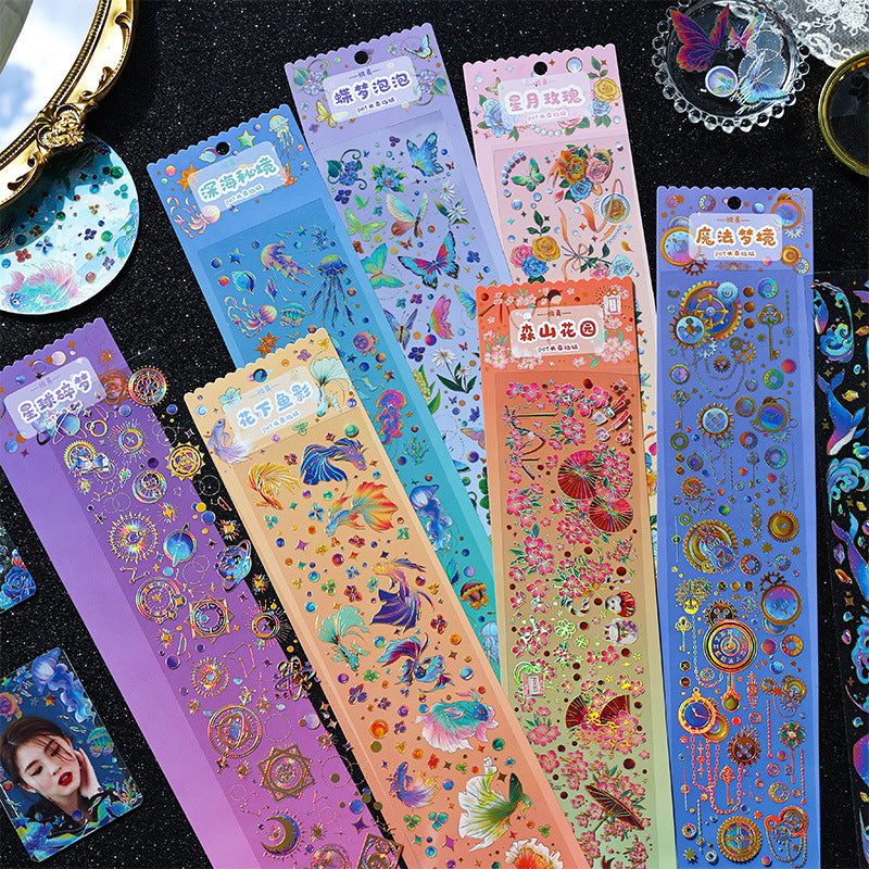 Vientiane Series Bronzing PVC Journal Stickers - Cute, 7 Options