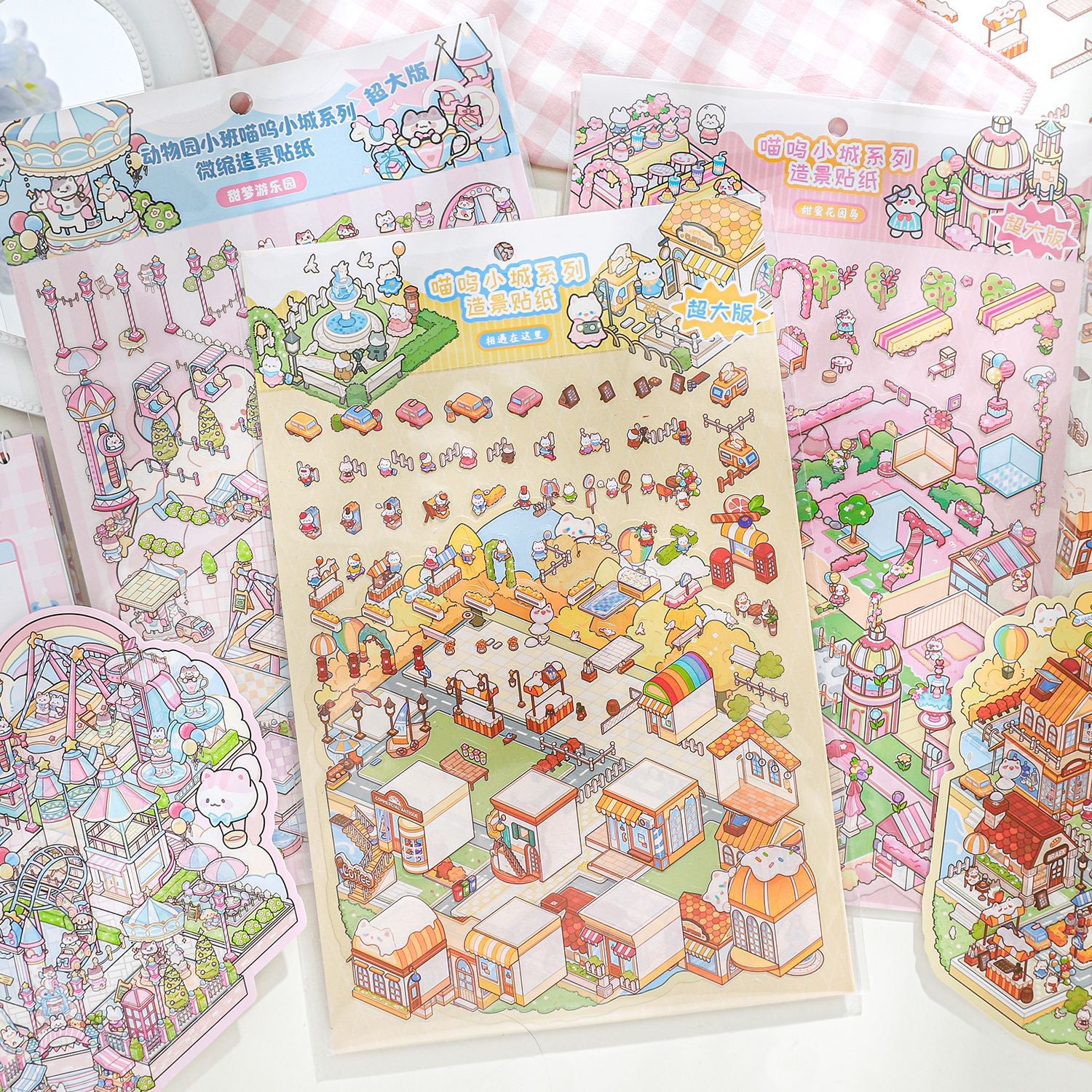 Paper Trace - Miniature Landscape Stickers - ViktaShop