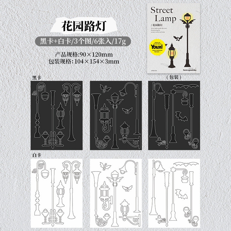 Street Light Series - City Street Light Theme - ViktaShop
