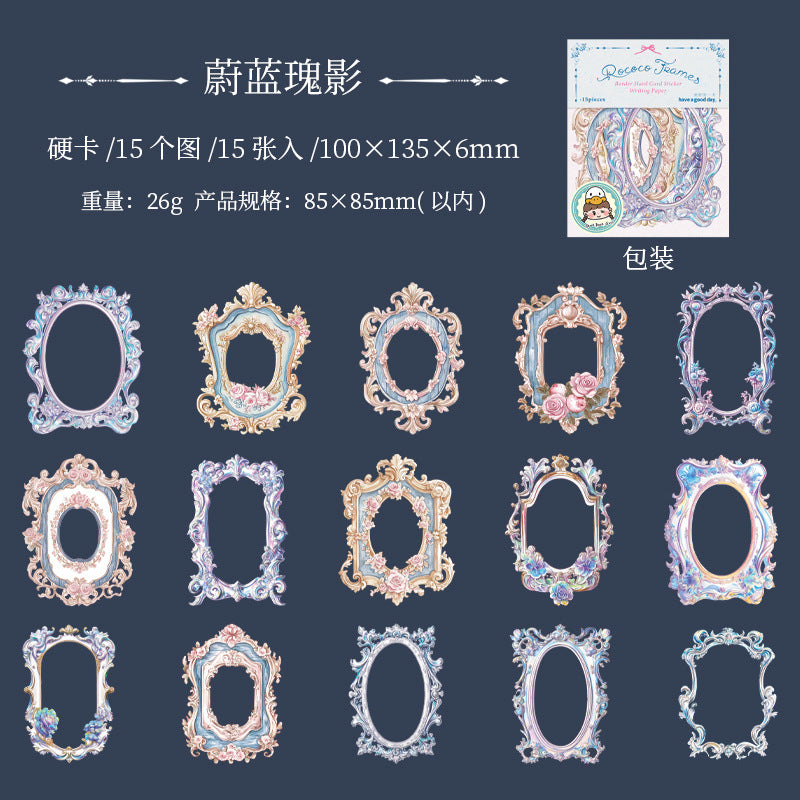 Rococo Frame Border Stickers – 4 Designs - ViktaShop