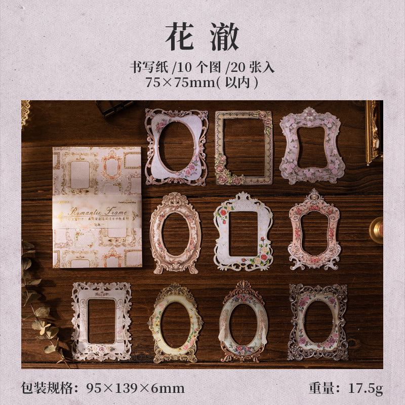 Romantic Frame Series Retro Hollow Border Scrapbook Paper – 6 Options - ViktaShop