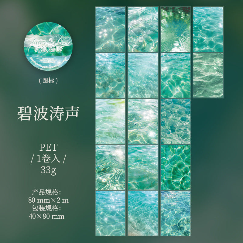Listening to the Waves Series Large Size PET Tape - ViktaShop