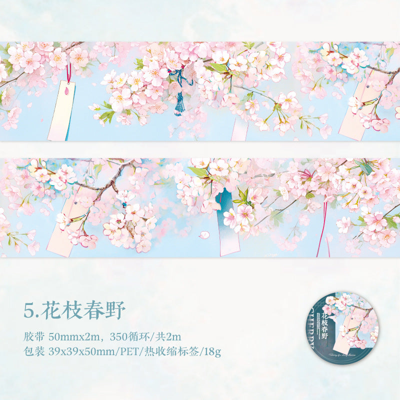 Twilight Cherry Blossom Tape – Landscape Decorative Sticker Tape, 2m - ViktaShop