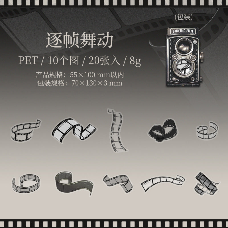 Dancing Film Strip Tape – Film Theme Decorative Sticker, 6 Options