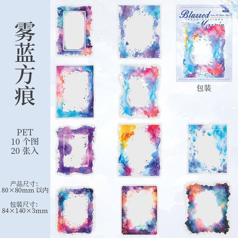 Ketchup Smudged Edge Watercolor Frame PET Stickers, 6 Options - ViktaShop