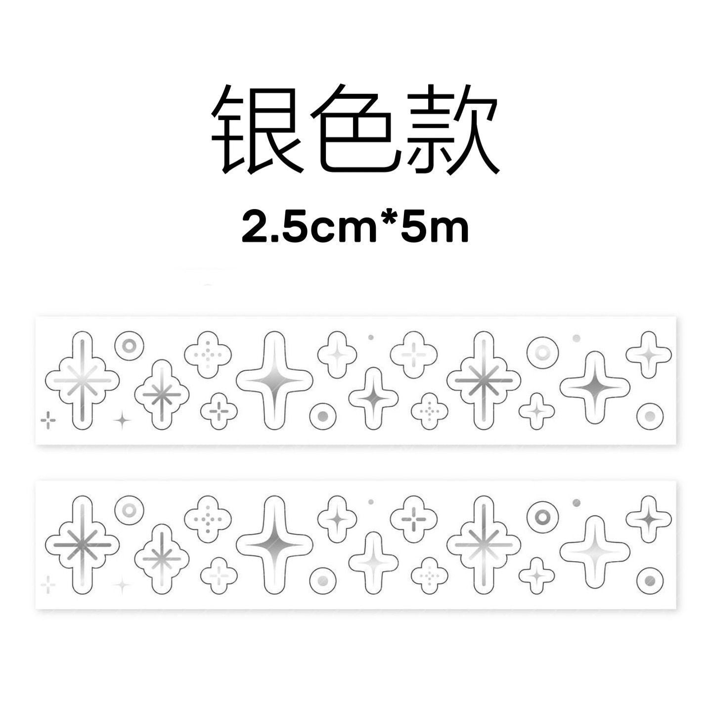 Korean PET Decorative Tape Roll – Star & Hot Silver Accents, 5m - ViktaShop