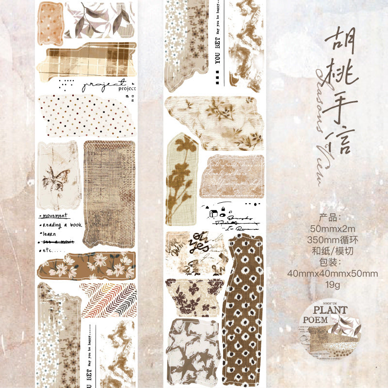 Die-Cut Tape – Poetry of Plants and Trees Series, Light Retro, 4 Options - ViktaShop
