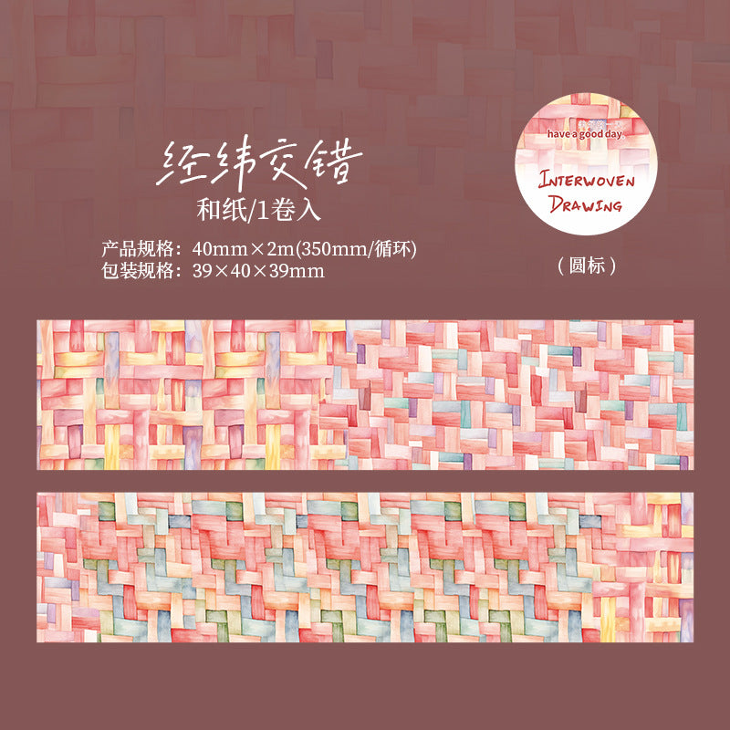 Paper Tape - Interwoven Picture Series, 6 Options - ViktaShop