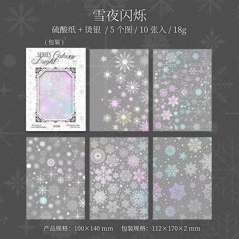 Fantasy Paper – Hot Silver Primer DIY Collage Paper, 10 Pcs - ViktaShop