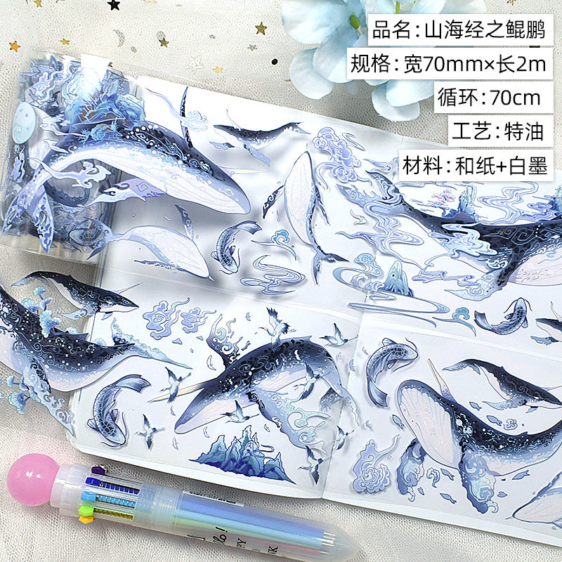 Cute Animal PET Journal Tape Set - Floral & Hemp Stickers, 2m - ViktaShop