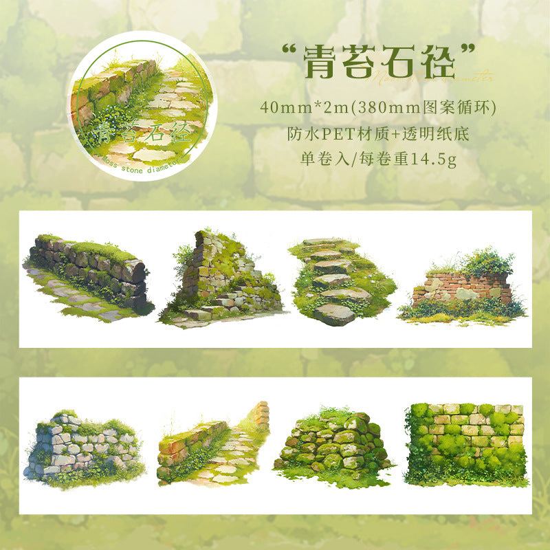 Natural Series Plant PET Tape - 2m - ViktaShop