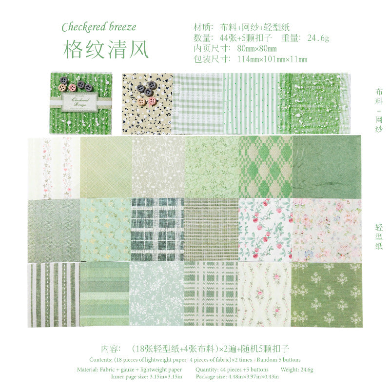 Mixed Material Paper Cloth – Romantic Room Series Background, 6 Options