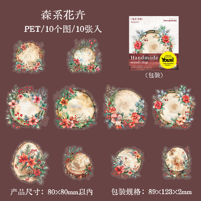 PET Stickers Forest Landscape 10 psc