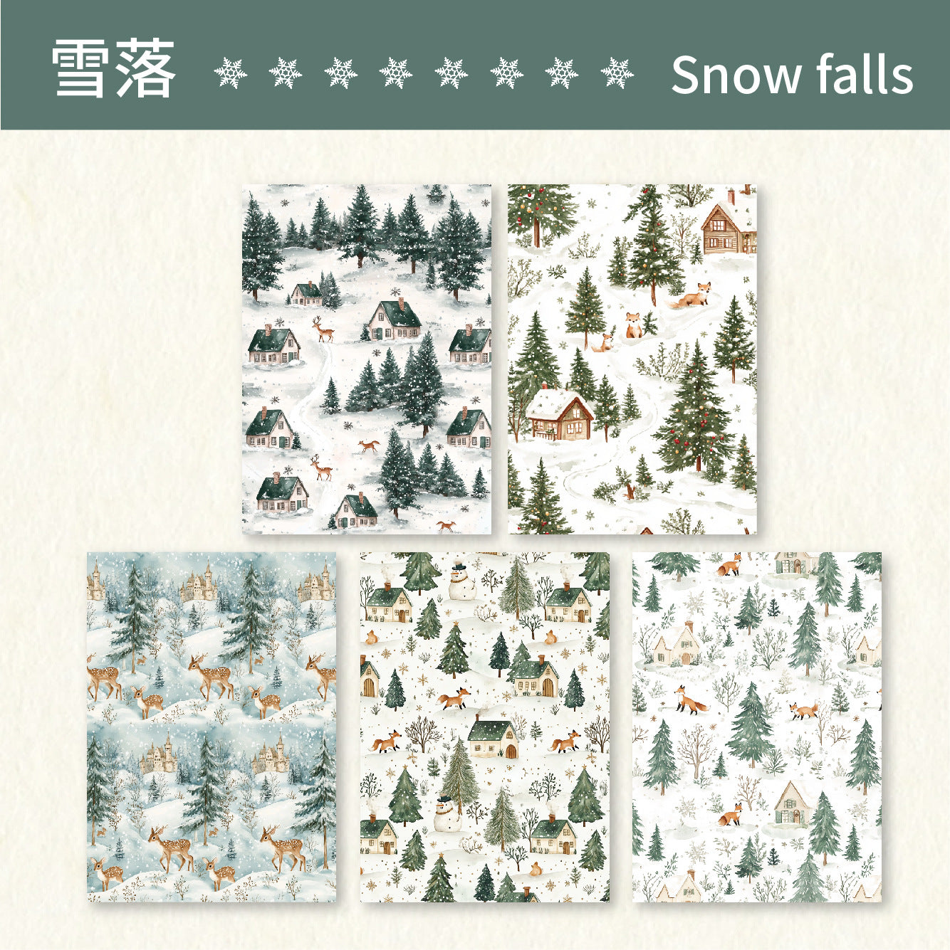 Christmas Decorative Paper - Winter Love - ViktaShop
