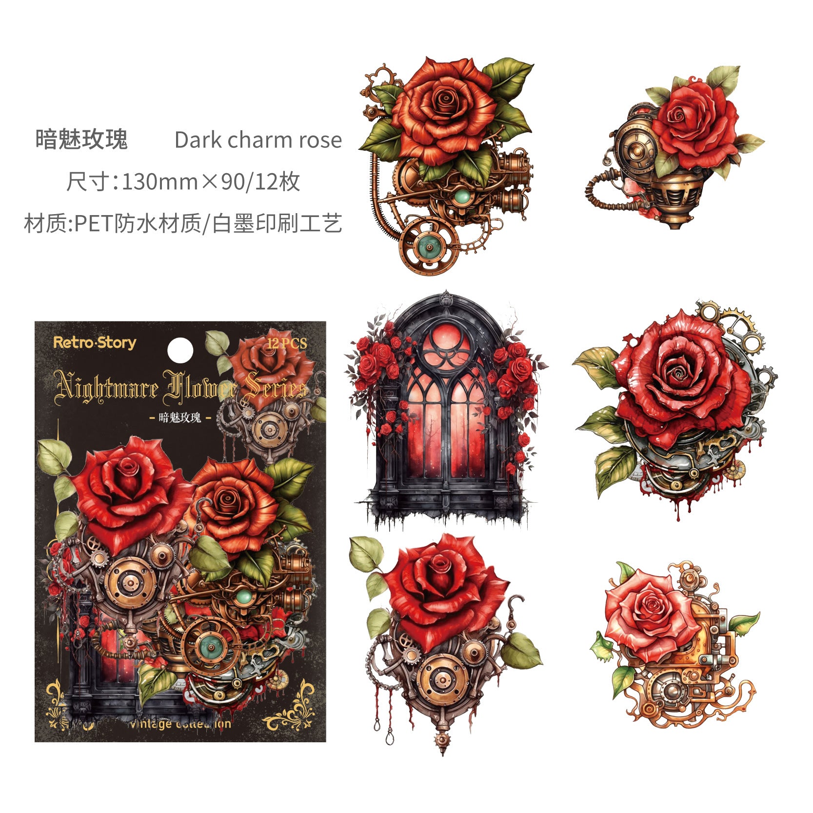 Creative PET Stickers Series, Evil Flowers Decorative Material for DIY - ViktaShop