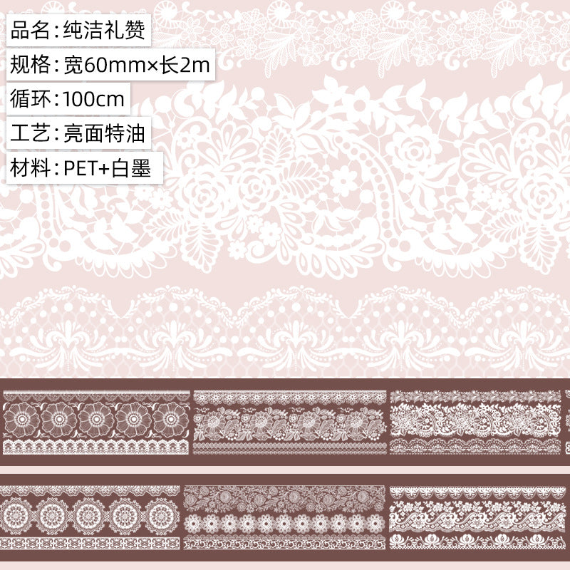 Office Culture Washi & Foil Tape – 2 m - ViktaShop