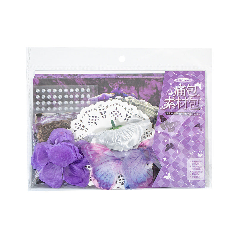 Multi-Material Pack – Dancing Butterfly Series, Light Retro, 4 Options - ViktaShop