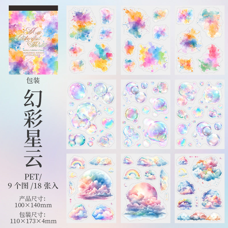 Colorful World Series Watercolor Die-Cut Sticker Book 4 Styles 18 Sheets
