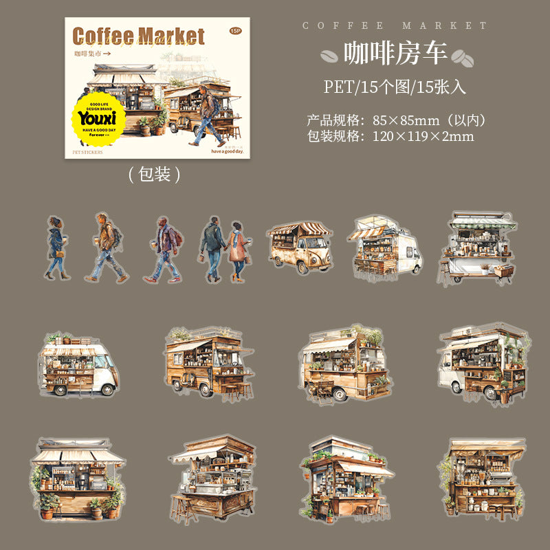 Coffee landscaping PET stickers 15 psc