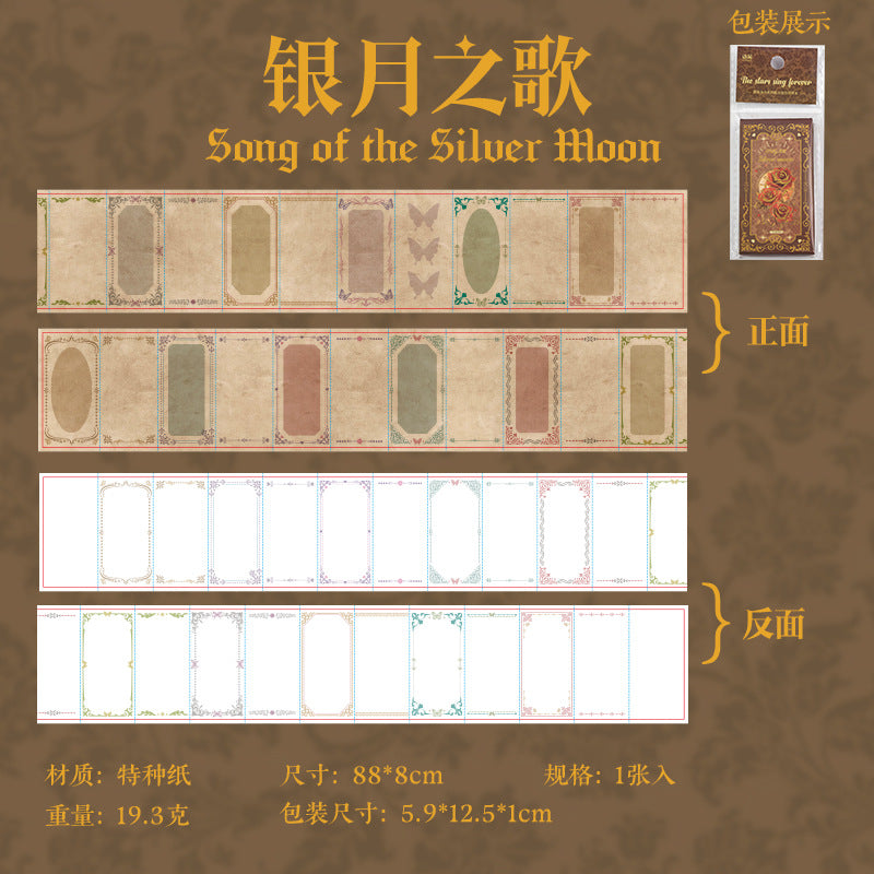 Mini Organ Book - Twilight Tune Series - ViktaShop