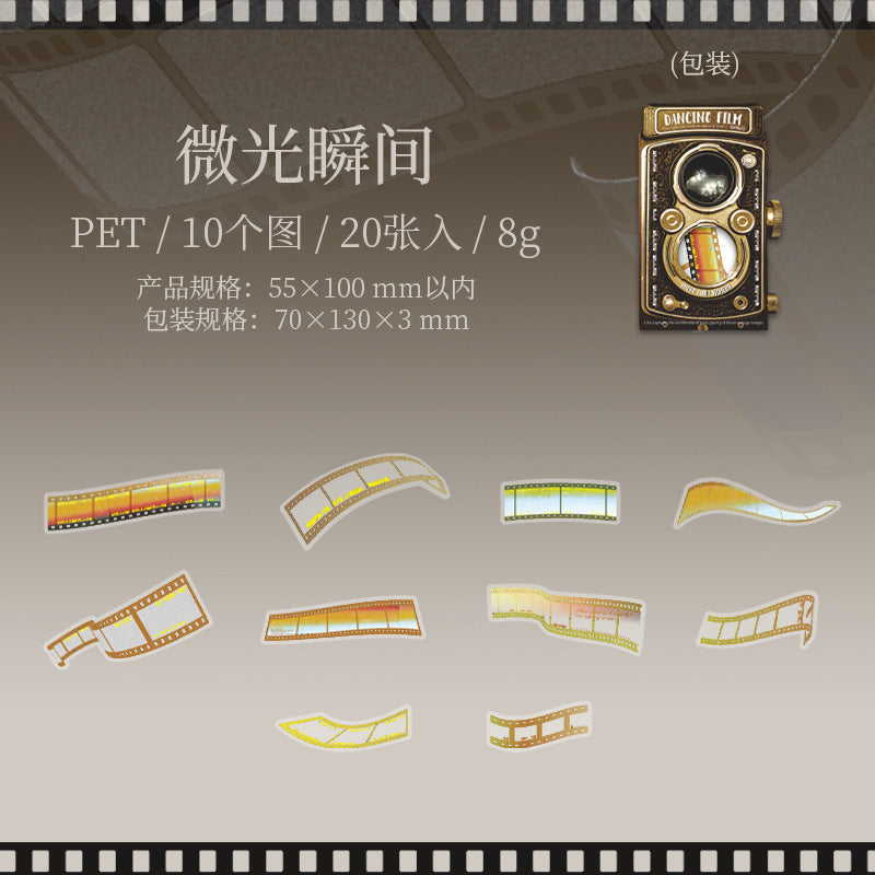 Dancing Film Strip Tape – Film Theme Decorative Sticker, 6 Options
