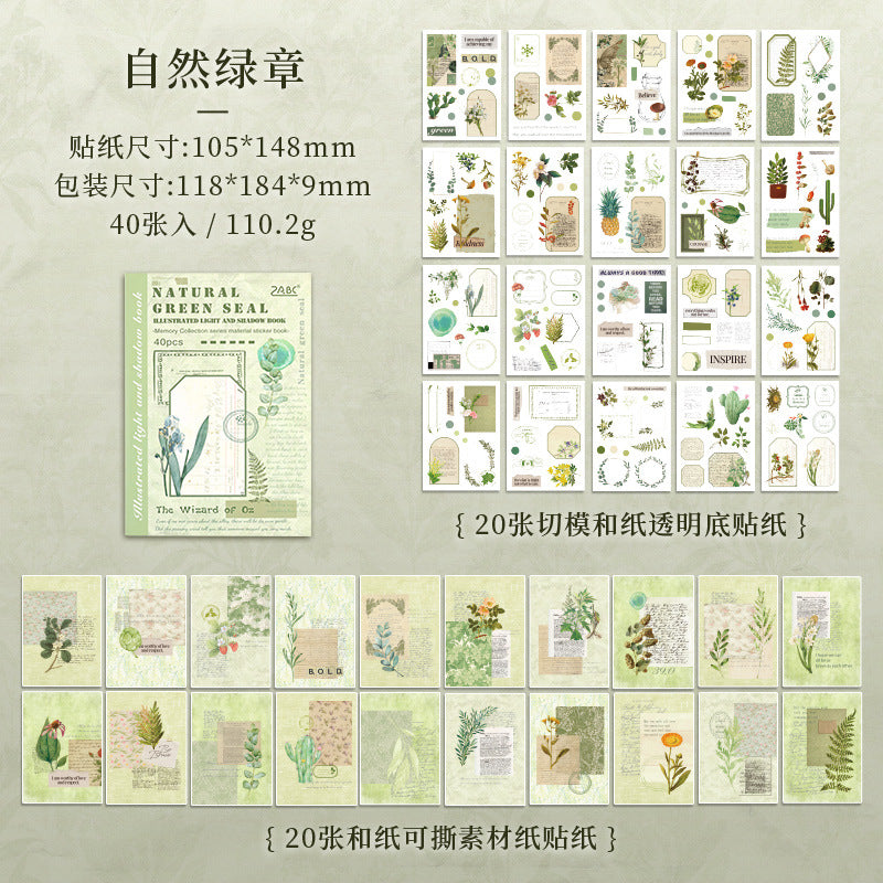 Light and Shadow Retro Sticker Book - Thin DIY Diary Decoration, 4 Options - ViktaShop