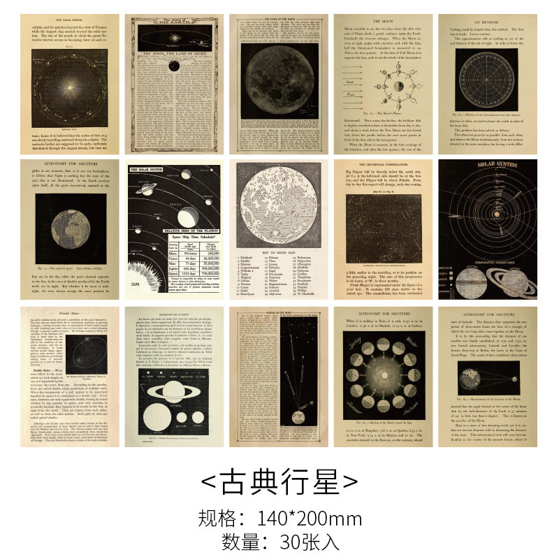 Light Material Paper – Retro Inspiration Series, 30 Pcs - ViktaShop