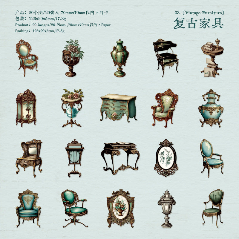 Classic Series Retro Stickers - 20 Pcs - ViktaShop