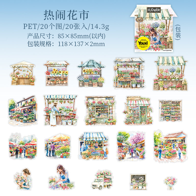 Small Market Series Street View Stickers, 4 Options - ViktaShop