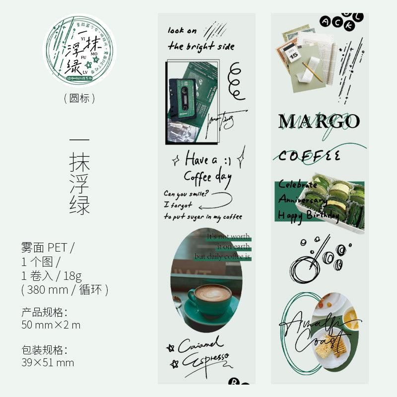 Coffee Poetry Series PET Tape - 6 Styles - ViktaShop
