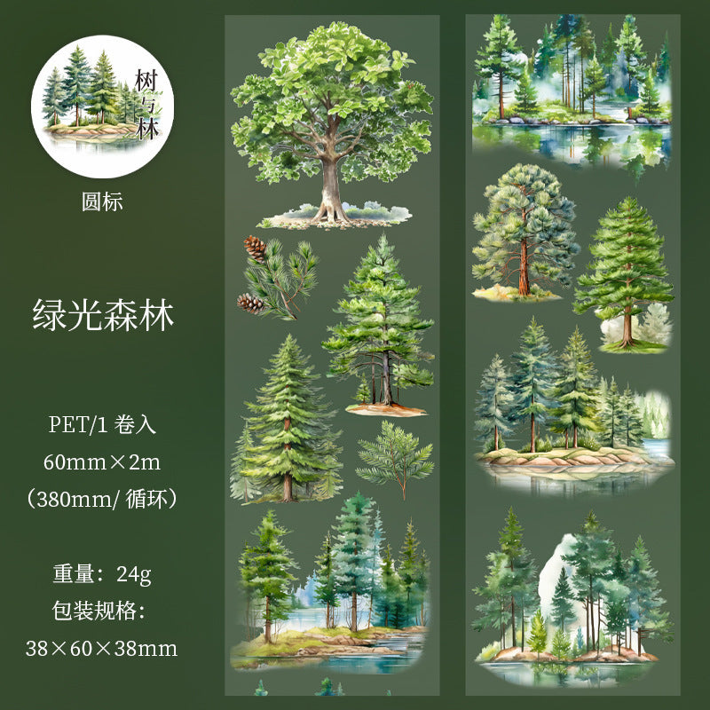 Tree and Forest PET Tape – Forest Landscape, 2m - ViktaShop