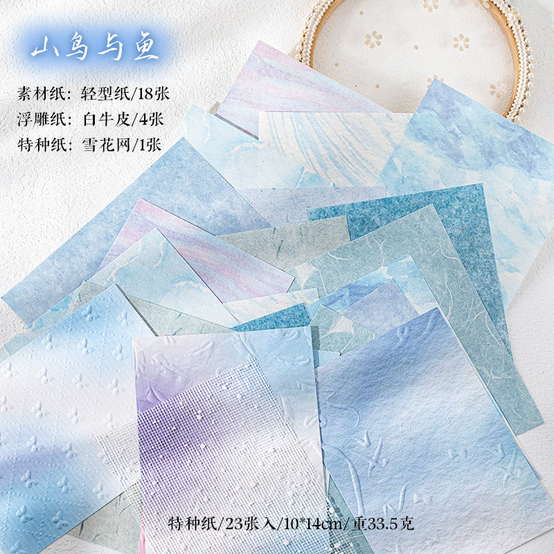 Retro Relief Background Paper – Snowflake Net Pattern, 23 Sheets - ViktaShop