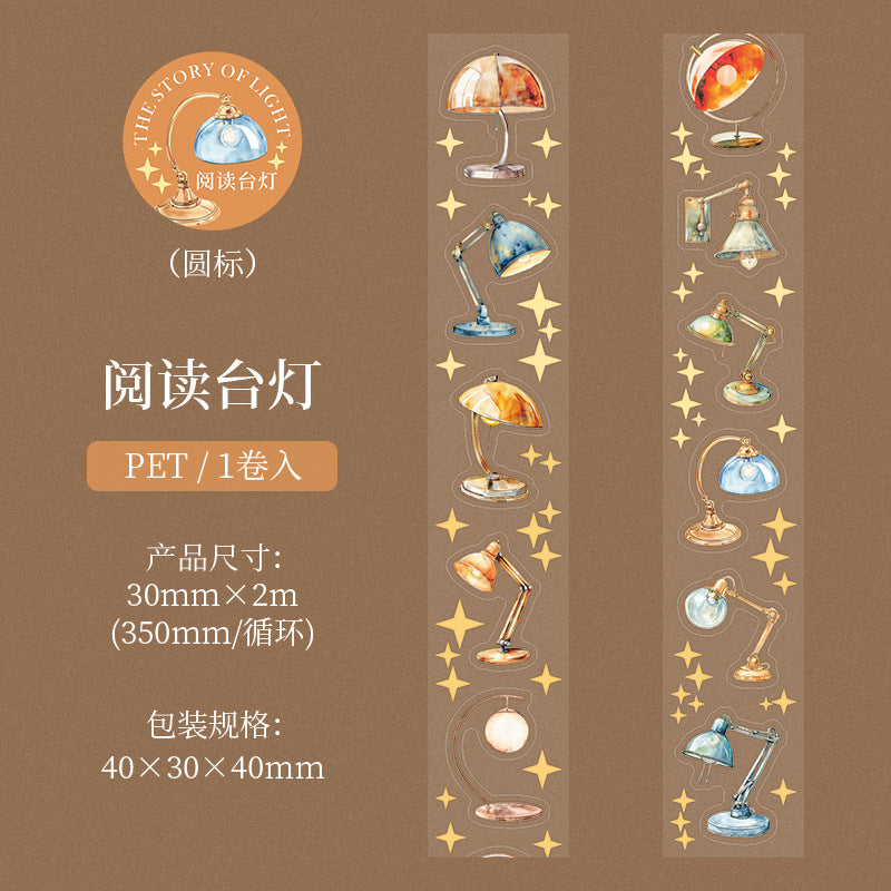 Lighting Die-Cut Tape – Light Story Series, Landscape Collage, 6 Options - ViktaShop