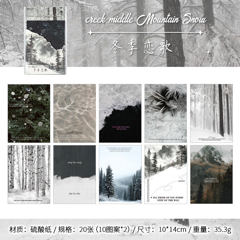 Acid Paper Pack – Brook Mountain Snow Series, Ins Style Collage Base Paper, 20 Sheets - ViktaShop