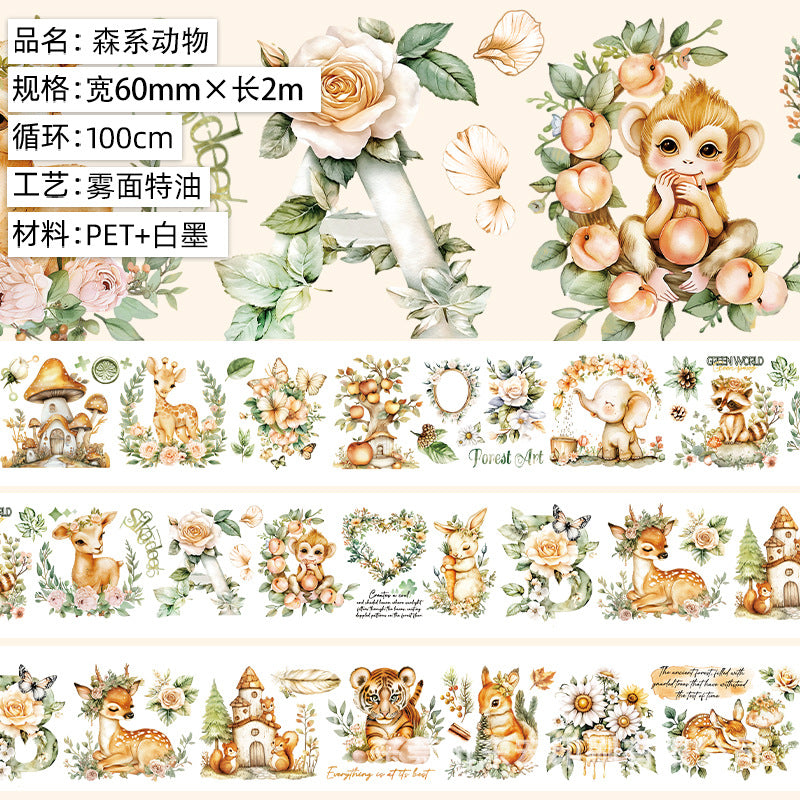 Decorative PET tape