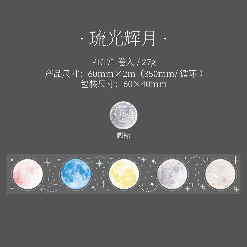 PET Tape – Moon Flower Series, Moon Phase Theme, 2m - ViktaShop