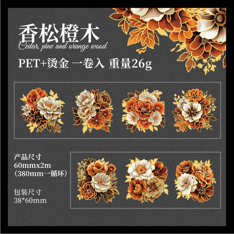 Flower Collection Series PET Tape 2m