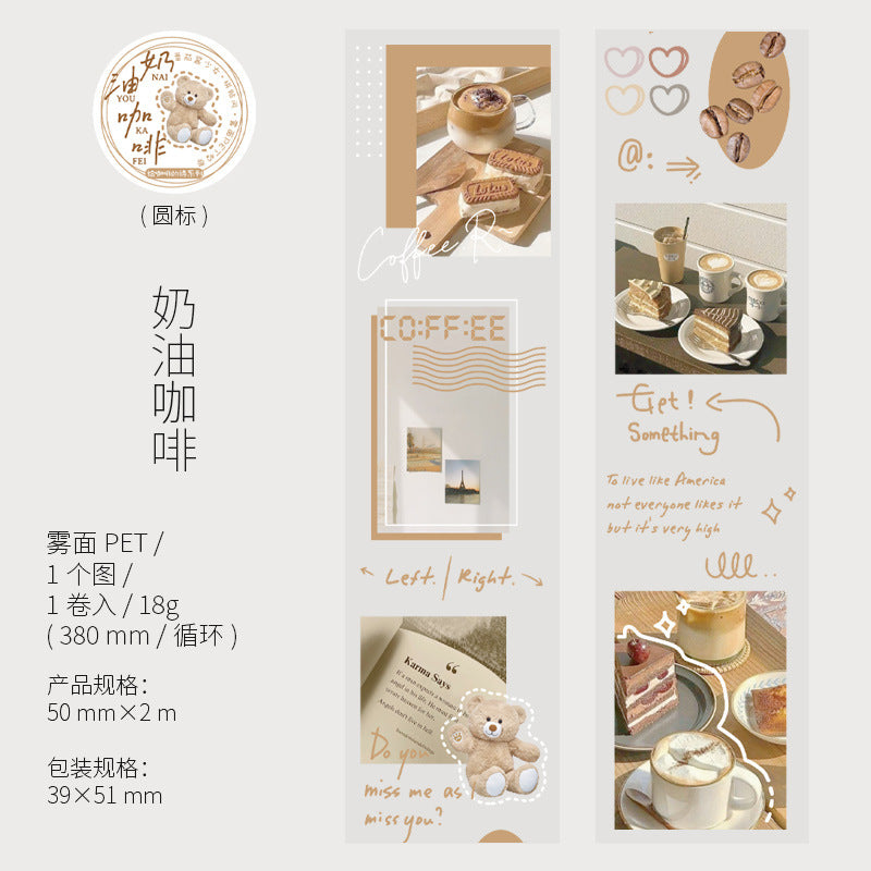Coffee Poetry Series PET Tape - 6 Styles - ViktaShop