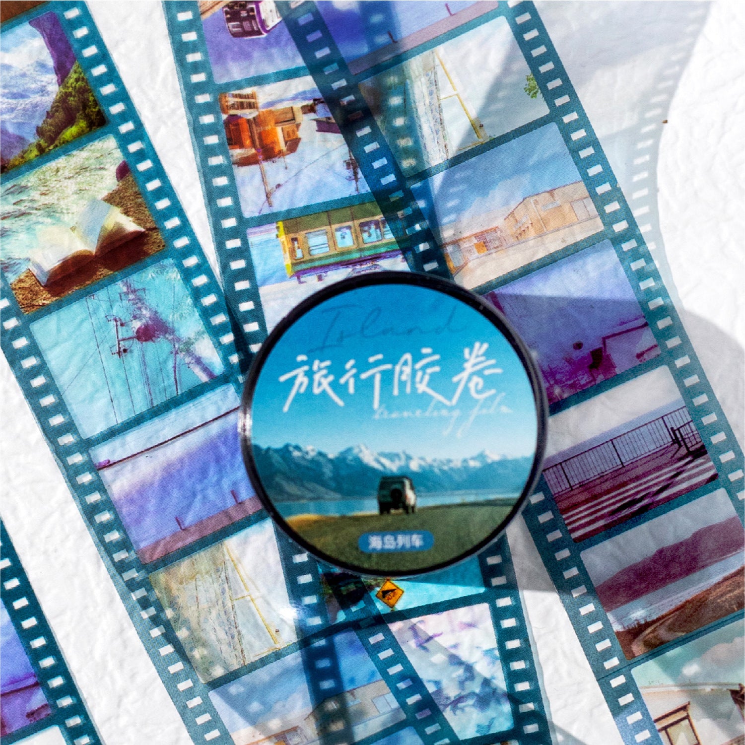Travel Film Series – PET Tape, 2m - ViktaShop