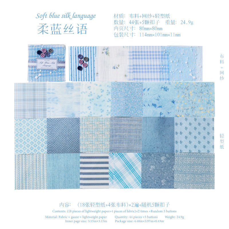 Mixed Material Paper Cloth – Romantic Room Series Background, 6 Options