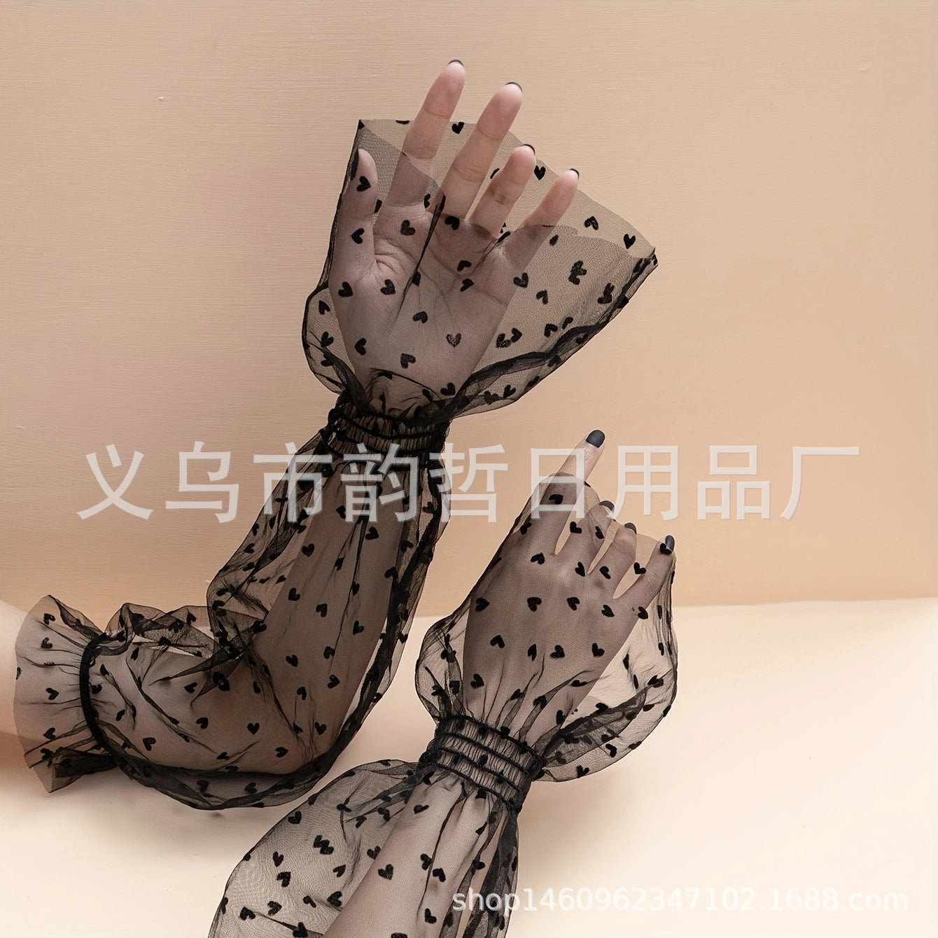 Summer Lace Sleeve, Wave Point Design - ViktaShop