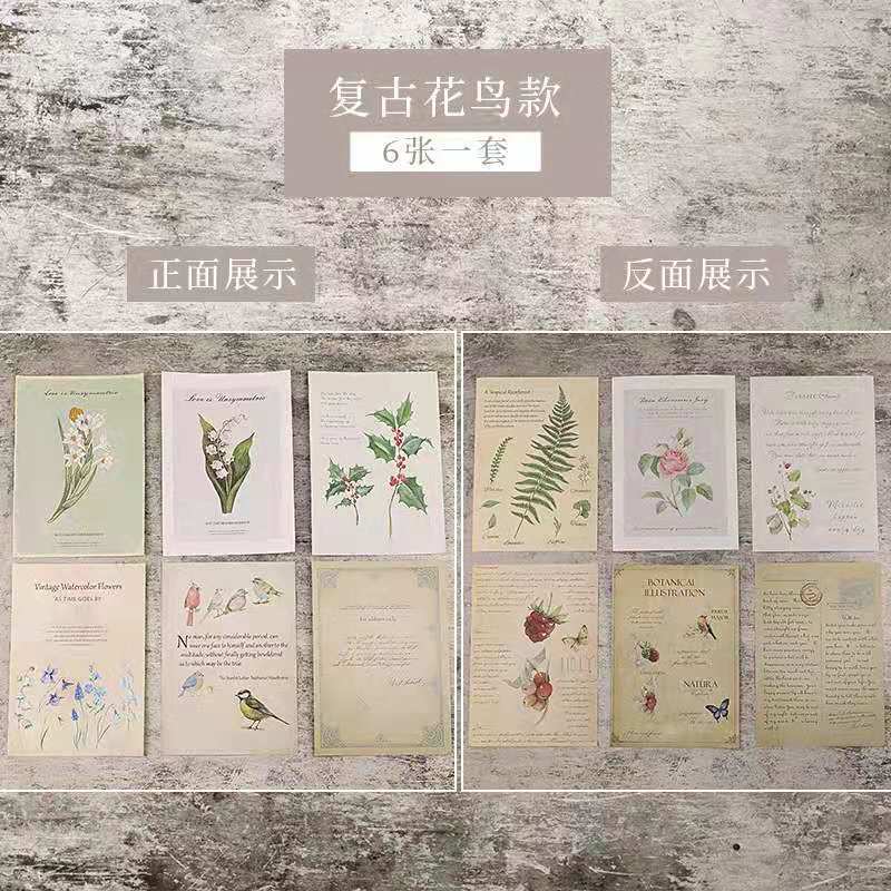 Retro Props Old Music Score Paper & English Newspaper Scrapbooking Background – Vintage Paper for DIY Crafts - ViktaShop