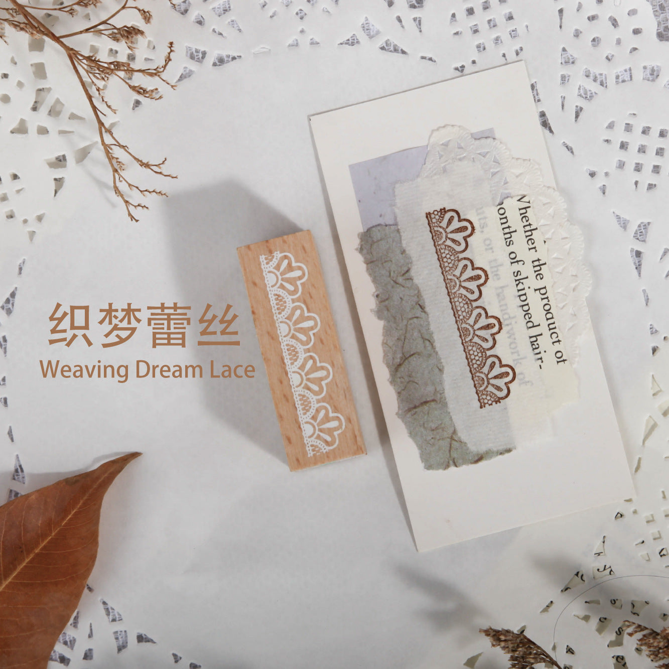 Custom Wooden Seal – Lace Flower Stamp - ViktaShop