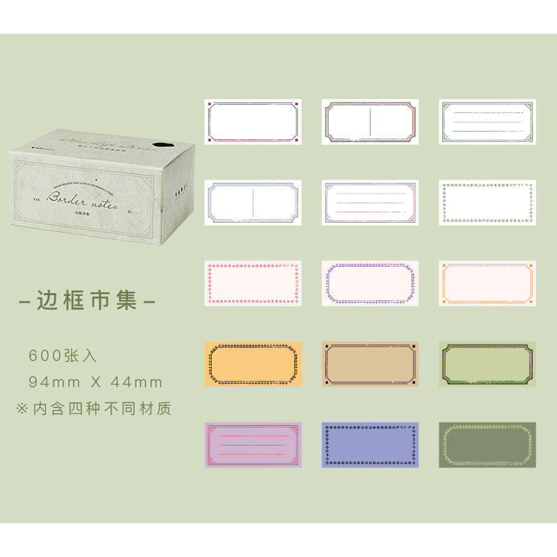 Note book set 600 sheets