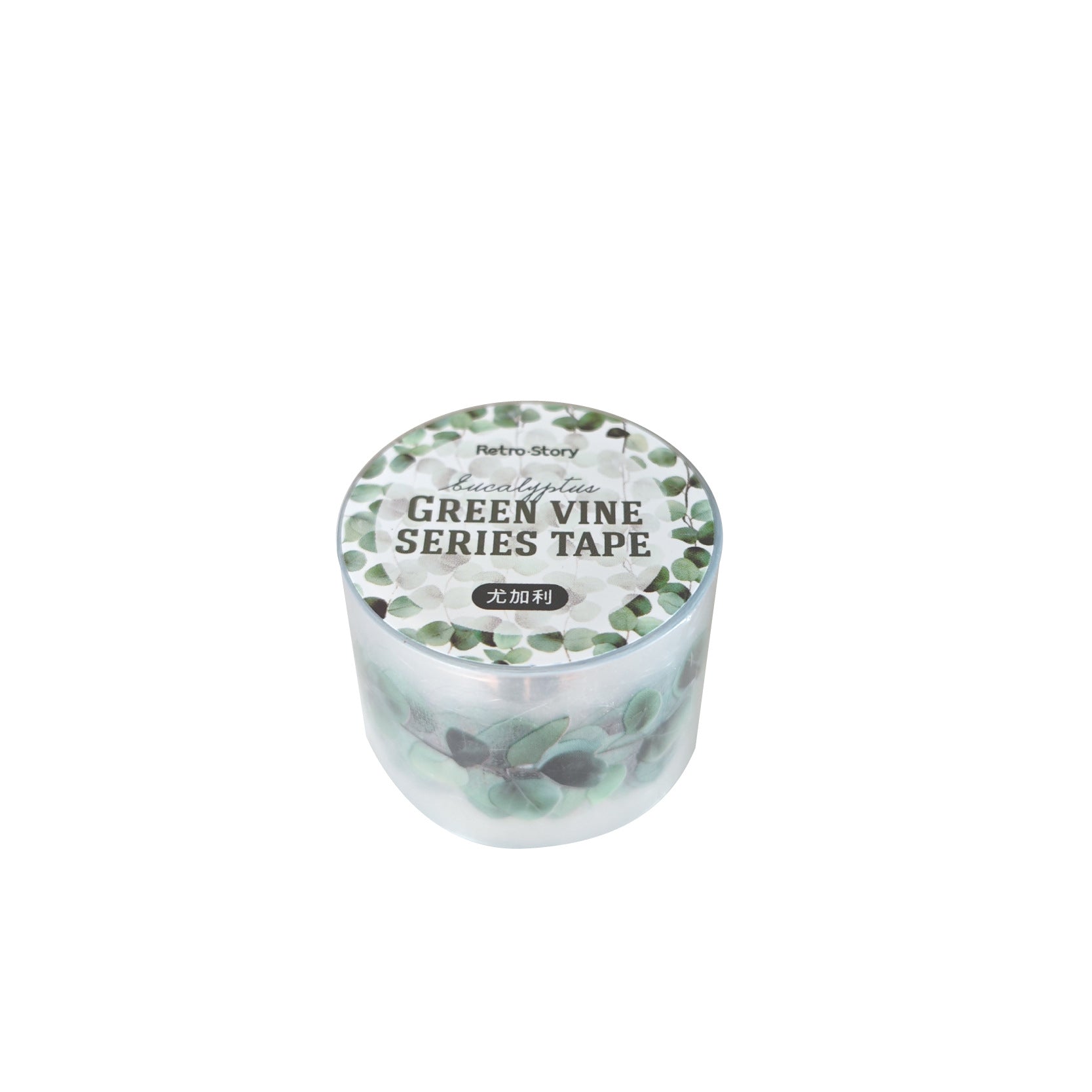 Special-Shaped PET Tape - Eucalyptus & More - ViktaShop