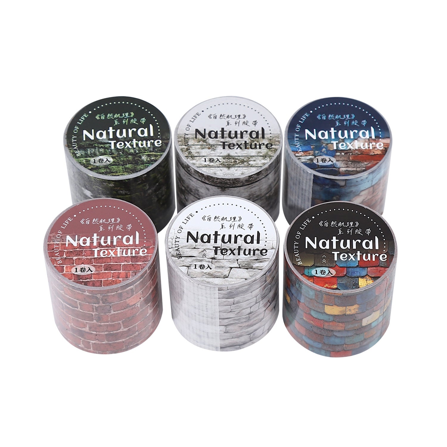 Natural Texture Series Landscaping Tape - ViktaShop