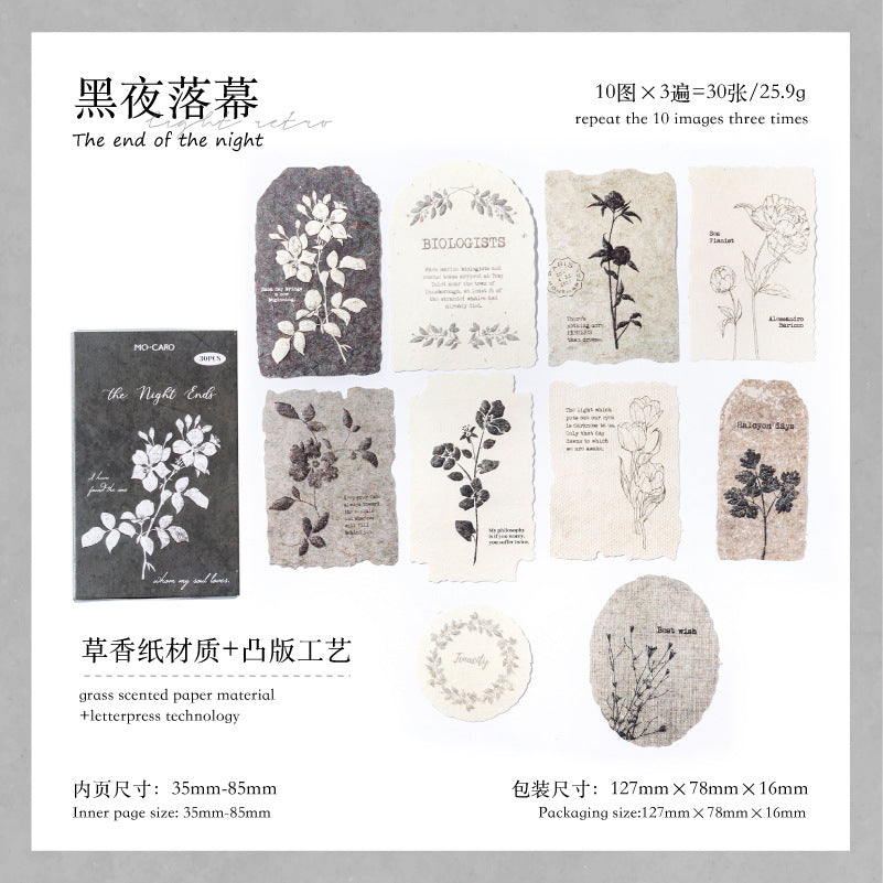 Relief Paper Stickers - Forest Overture, Flowers & Plants Theme, 30 Pcs - ViktaShop