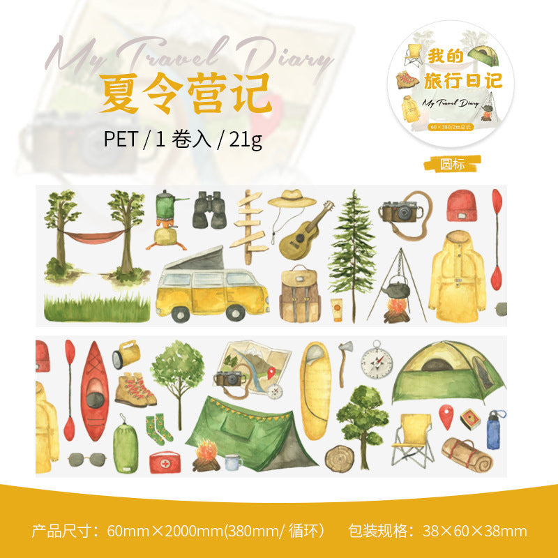 My Travel Diary Series – PET Tape, 2m - ViktaShop