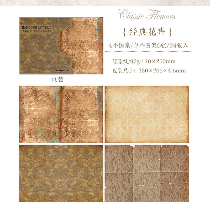 Material Paper – Baroque Series, Large Size, 3 Options - ViktaShop